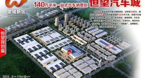 一汽,大众,雪铁龙,奔驰,世纪