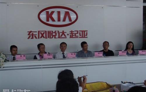 起亚,东风,曼