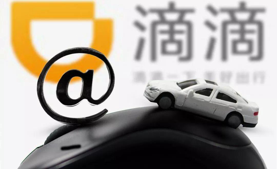汉,世纪,东风,一汽