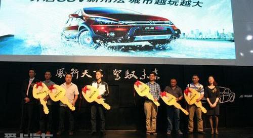 东风,东风风行,理念,北京,大众