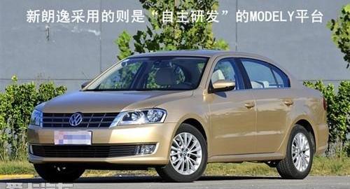 明锐,速腾,朗逸,大众,斯柯达