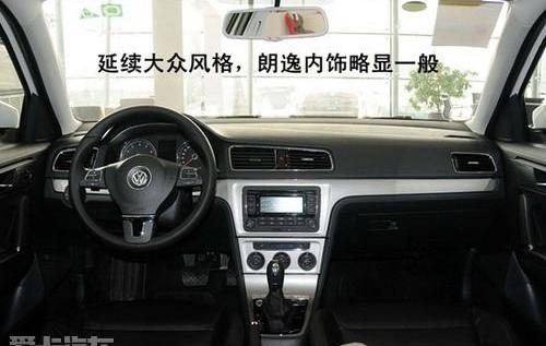 明锐,速腾,朗逸,大众,斯柯达