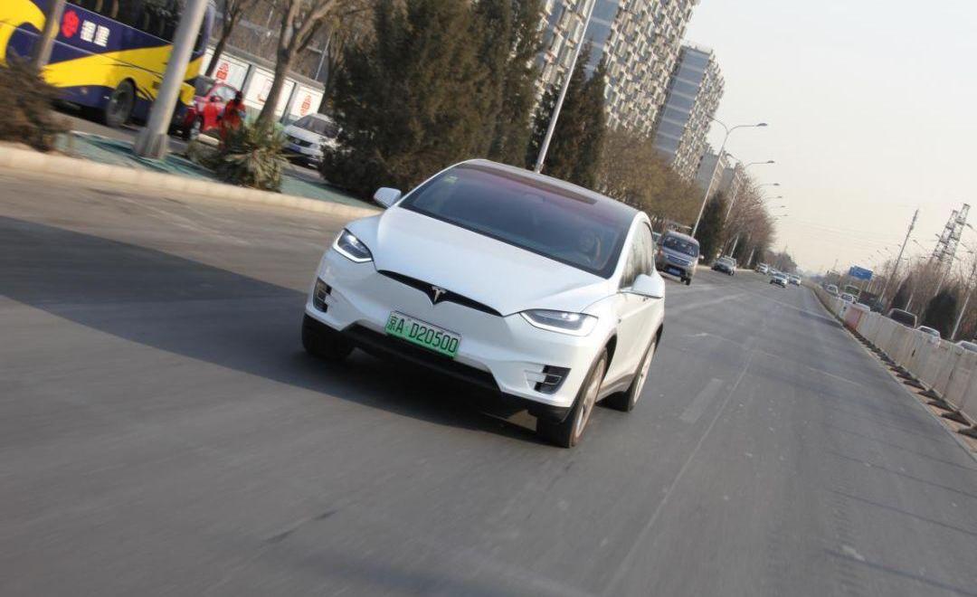 特斯拉,Model S,发现,Model X,Model 3