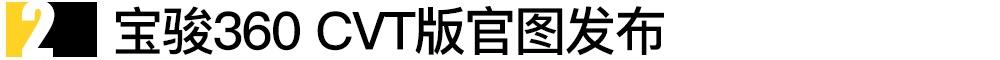 北京,比亚迪,汉,奔驰,名爵