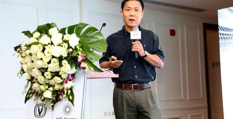 鲸,长安