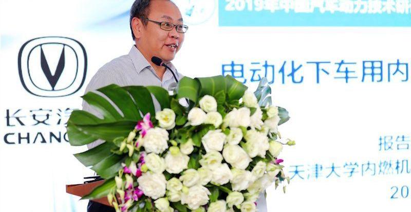 鲸,长安