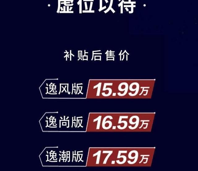 海马,北京,北京汽车,大众