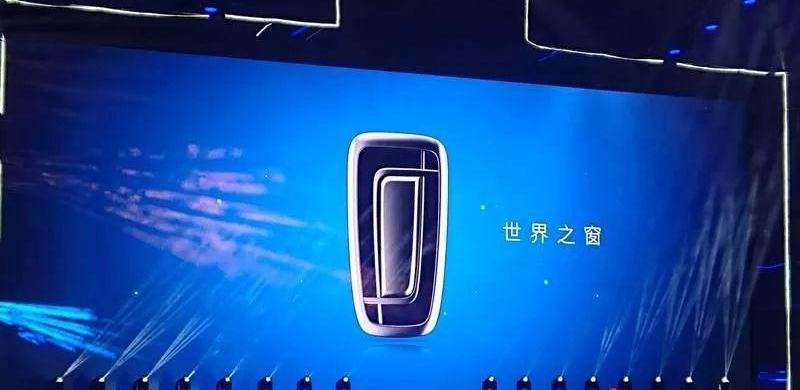 奔腾,一汽,奔腾T99,奔腾T77,理念