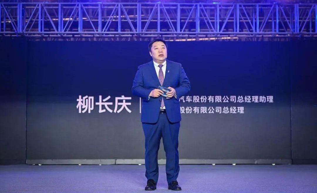 奔腾,一汽,奔腾T99,奔腾T77,理念
