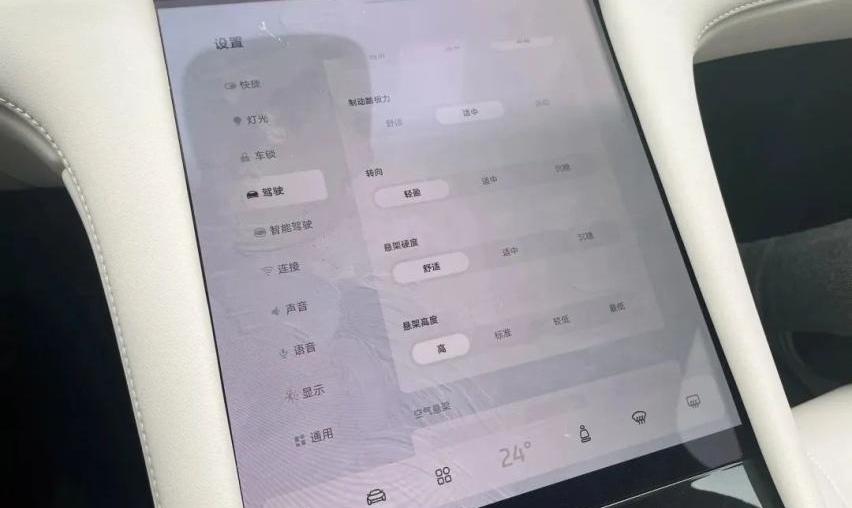 智己LS7,路虎,理念,玛莎拉蒂,Levante