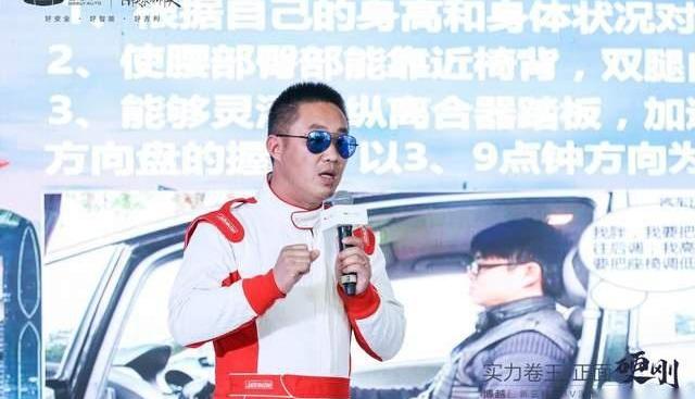 博越,博越L,理念,吉利汽车,曼