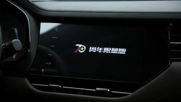 哈弗,777,长城,北京,理念