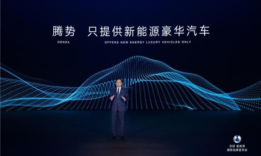 腾势,比亚迪,腾势D9,别克,别克GL8