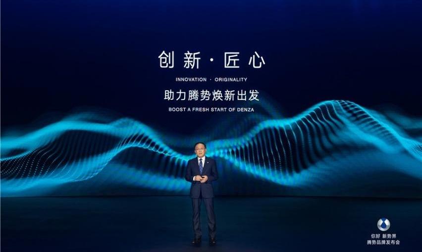 腾势,比亚迪,腾势D9,别克,别克GL8