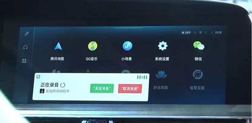 长安,北京,长安CS75,DS,长安CS75PLUS