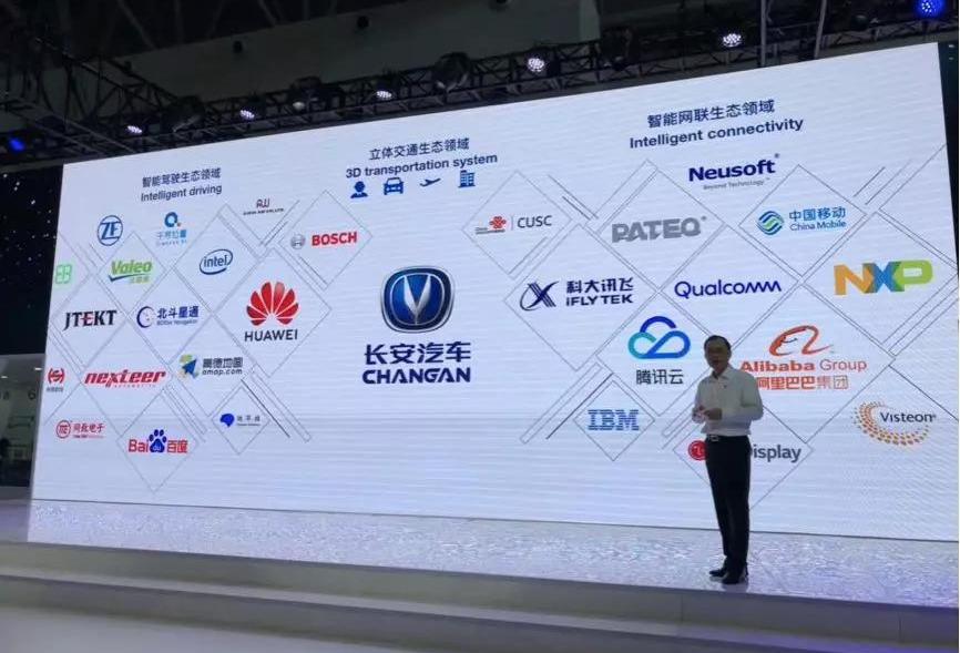 长安,北京,长安CS75,DS,长安CS75PLUS