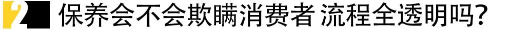 捷豹,发现,捷豹XEL,奔驰,北京