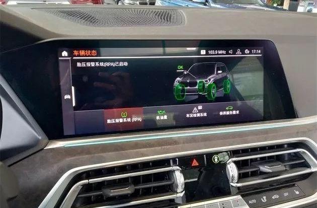 宝马,宝马X5,奥迪,奥迪Q7,奔驰