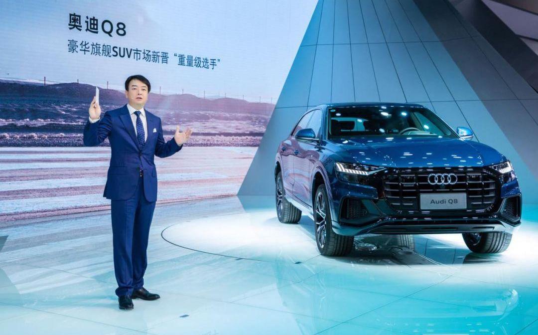 奥迪,奥迪Q8,奥迪Q7,宝马,兰博基尼