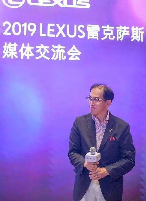 雷克萨斯,现代,理念