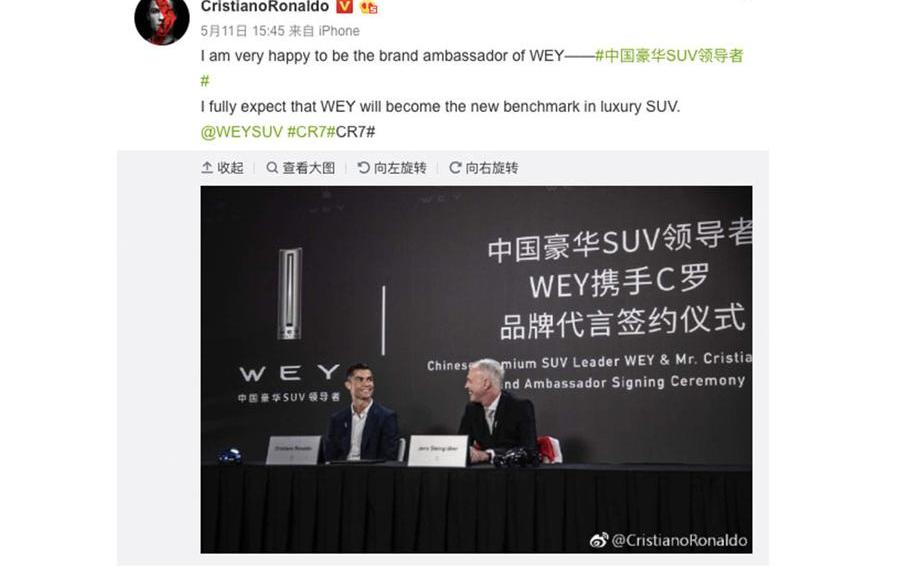 红旗,smart,广汽传祺,凯迪拉克,牧马人