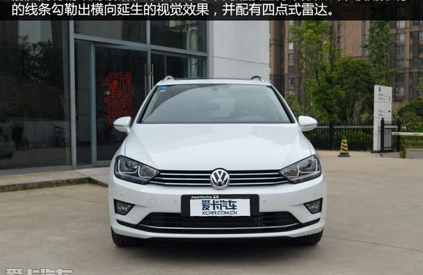 777,高尔夫,大众,一汽
