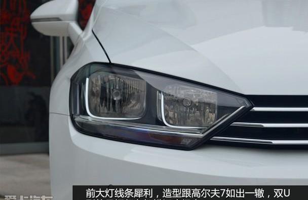 777,高尔夫,大众,一汽