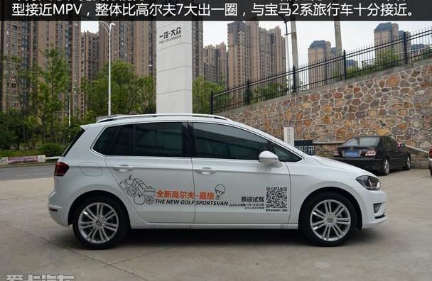 777,高尔夫,大众,一汽
