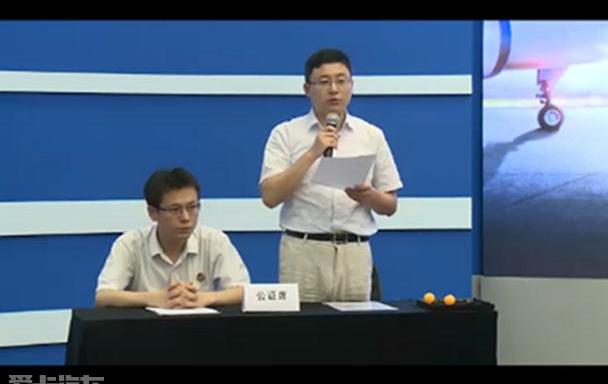 凯迪拉克