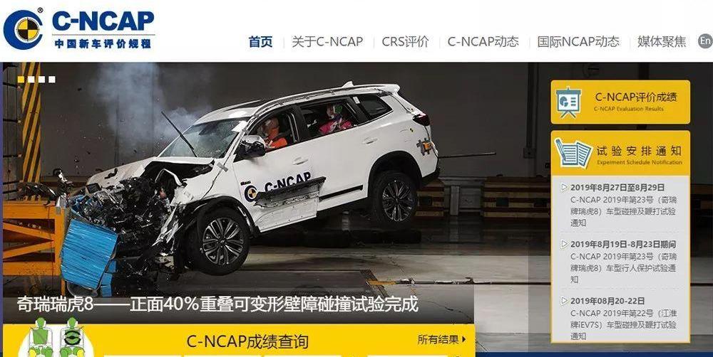 奔驰,奔驰C级