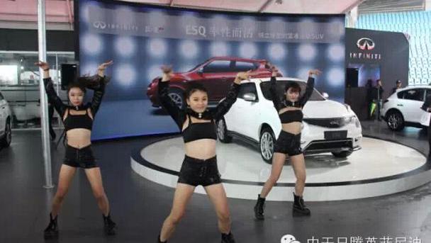 英菲尼迪