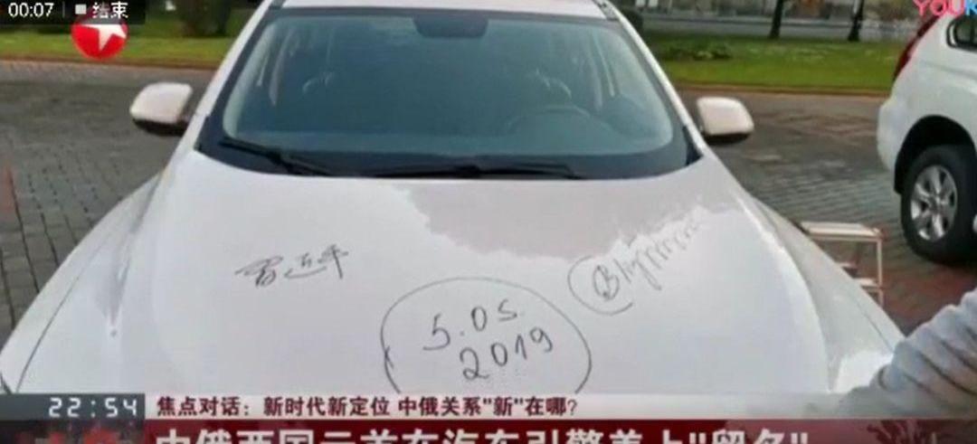 哈弗,777,长城