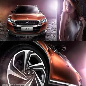 DS,MINI