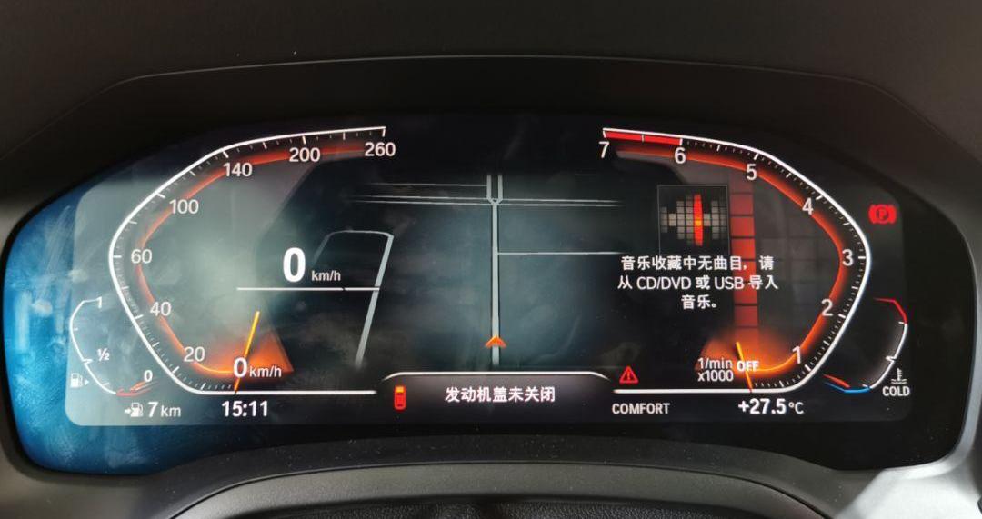 宝马,奔驰C级,奔驰,奥迪,发现
