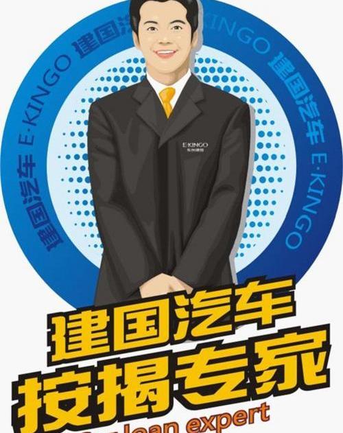 长城,哈弗