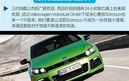 大众,奥迪,宾利,兰博基尼