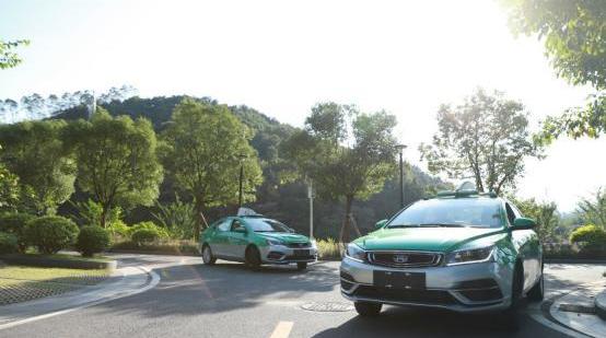 帝豪EV,帝豪,理念,吉利汽车,北京