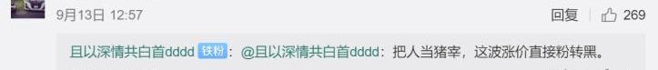 雷克萨斯,雷克萨斯ES,丰田,凯迪拉克