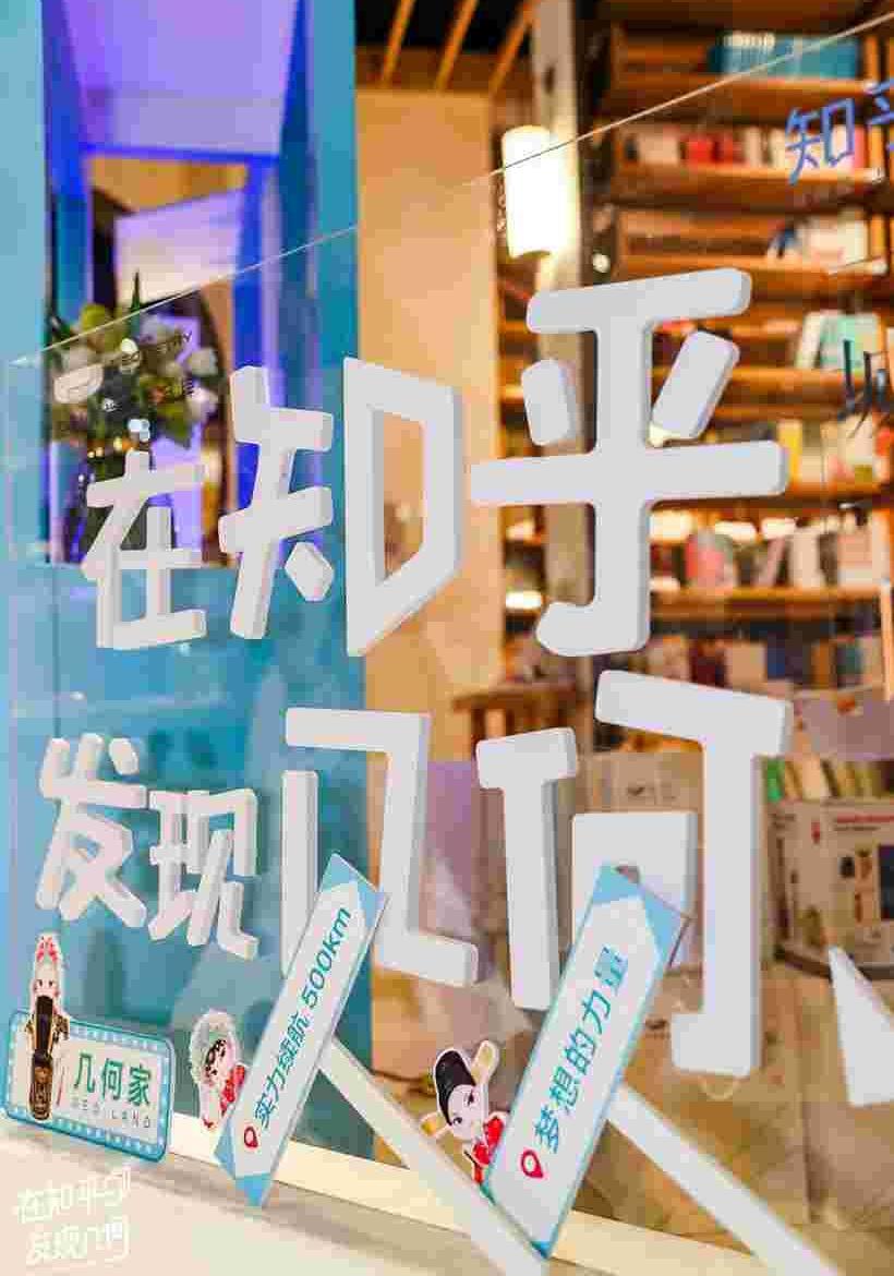 几何汽车,理念,几何A,北京,吉利汽车
