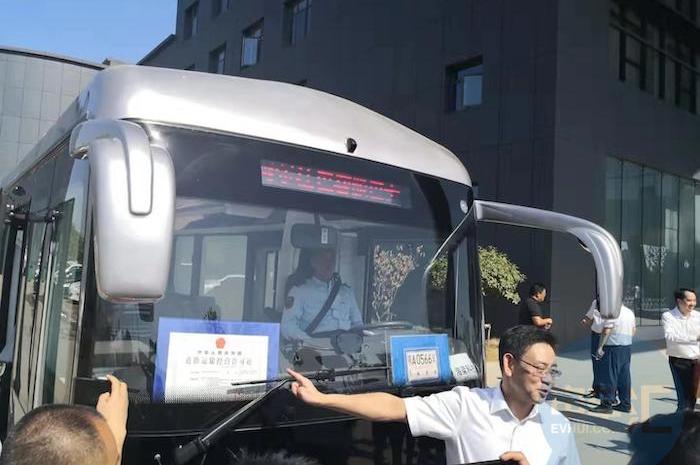 汉,北京,吉利汽车,蔚来,远程