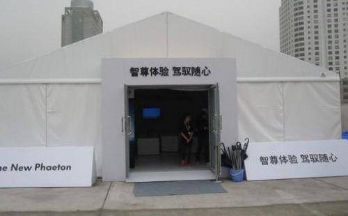 大众,奔驰,奥迪,宝马,理念