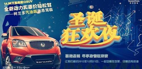 奔驰,世纪,大众,桑塔纳,理念
