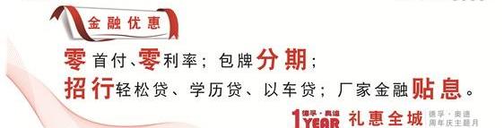 奥迪,大众,一汽,理念
