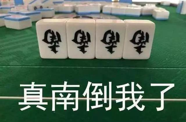 劲客,日产,宝马,宾利,东风