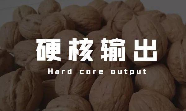 劲客,日产,宝马,宾利,东风