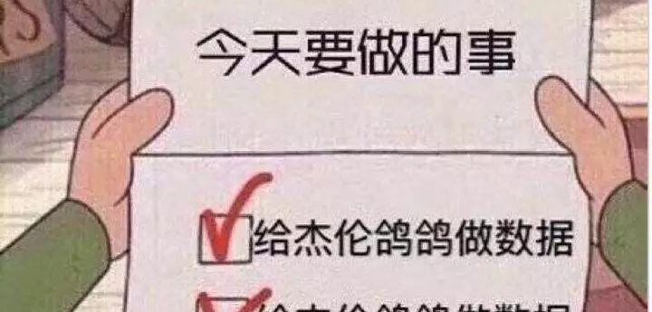 劲客,日产,宝马,宾利,东风