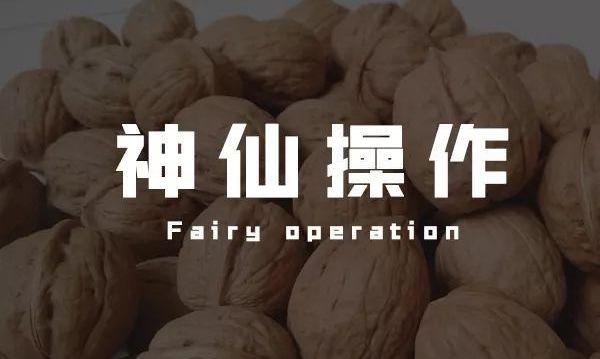 劲客,日产,宝马,宾利,东风