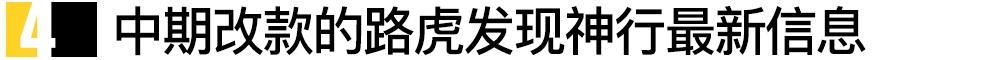 宝马,宝马X1,奔驰,众泰,东风