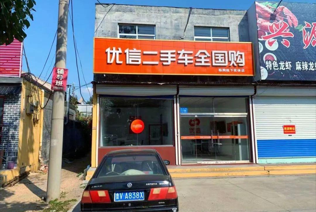 北京,大众,捷达,发现,现代