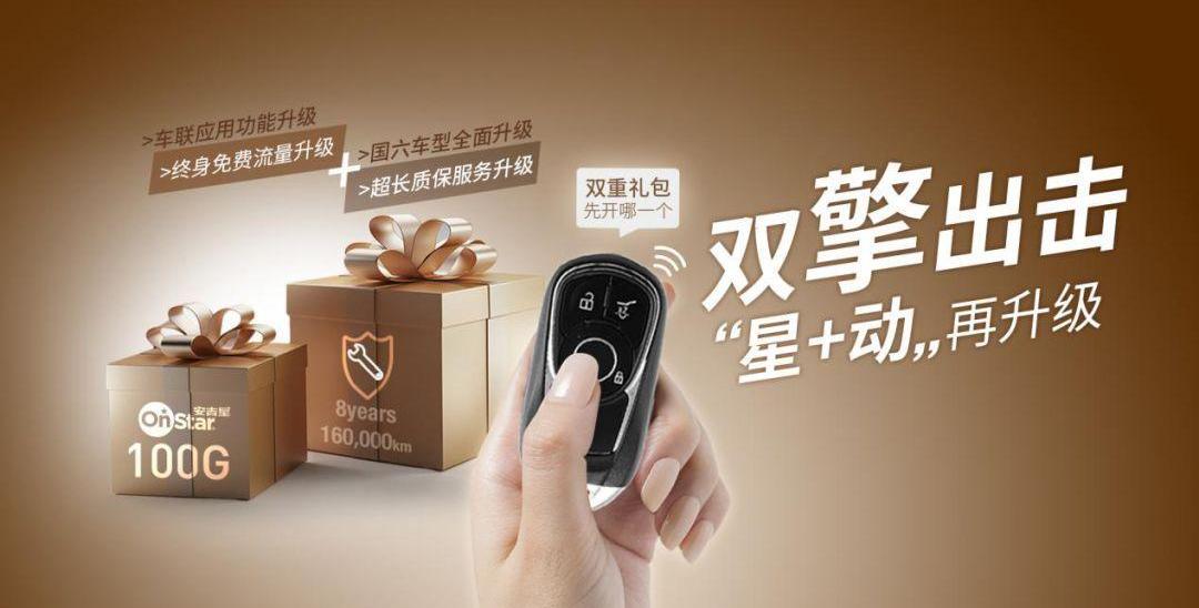 凯迪拉克,雷克萨斯,捷豹,发现